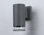Светильник уличный настенный архитектурный ST3818 GR/CL серый/прозрачный IP54 GU10 max 35W 187*90*160