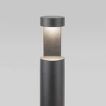 Ландшафтный светодиодный светильник Nimbus IP54 35126/F серый