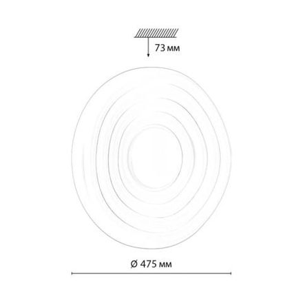 7679/EL PALE SN 153 Светильник пластик/белый LED 70Вт 3000-6000К D475 IP43 пульт ДУ FASS