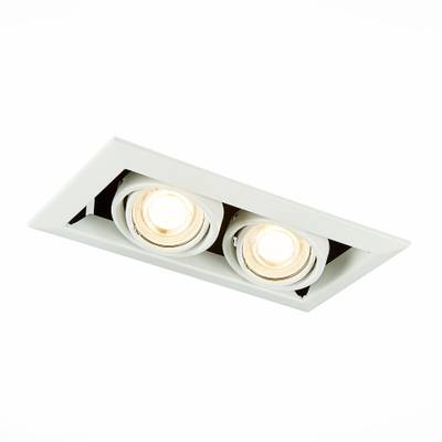 ST250.558.02 Св-к встр. Черный, Белый GU10 2*50W  IP20 L245xW126xH70 220V Без ламп
