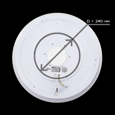 Citilux Light & Music CL703M60 Люстра музыкальная с пультом