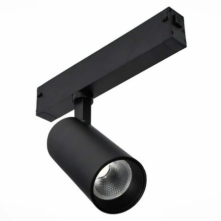 ST660.436.20 Св-к трек. Черный LED 1*20W 3000K 1 440Lm Ra&gt;90 36° IP20 D60xH140 220V