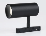 Светильник светодиодный для шинопровода Magnetic GL3841 BK черный 20W 4200K 48V IP20 24° D67*138