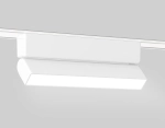 Светильник светодиодный трековый для шинопровода Magnetic Ultra Slim GV1483 WH белый IP20 10W 4200K 48V 230*26*80