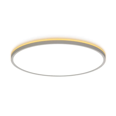 Citilux NORMA CL748500 LED Светильник с подсветкой Белый
