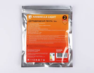 Светодиодная лента GS1001 2835 60Led/ 4.8W m/ 12V IP20 3000K/ 5000*8*1.2mm/ кратность резки 50mm (2 конт.)