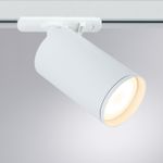 Трековый светильник Arte Lamp FLAME A1519PL-1WH, 1хGU10