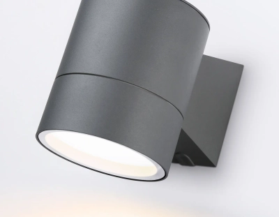 Светильник уличный настенный архитектурный ST3301 GR серый IP54 GX53 max 15W 115*90*140