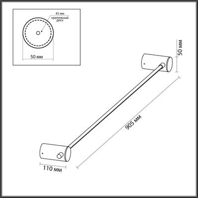4395/8WL HIGHTECH ODL23 317 черный/металл Настенный св-к IP20 LED 8W 320Лм 3000K DALIA