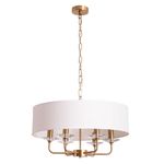 Подвесная люстра Arte Lamp JENNIFER A8555SP-6AB, 6хE14