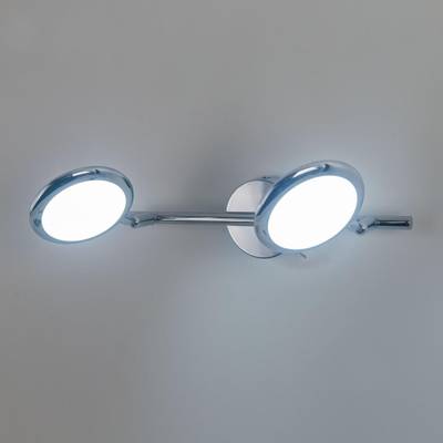 Citilux Бильбо CL553520 LED Спот поворотный с выключателем Хром