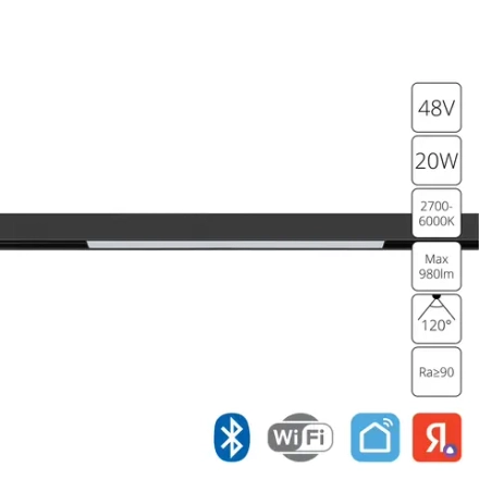 Магнитный трековый светильник Arte Lamp LINEA SMART A4693PL-1BK, 1хLED
