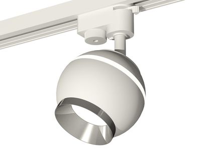 Комплект трекового светильника XT1101021 SWH/PSL белый песок/серебро полированное MR16 GU5.3 LED 3W 4200K (A2520, C1101, N7032)