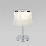 Настольный светильник с перламутром 208101 хром