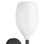 807610 Бра META 1х40W E14 БЕЛЫЙ/ЧЕРНЫЙ ХРОМ Lightstar