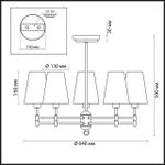 4436/5C NEOCLASSI LN20 191 золотой, белый Люстра потолочная E14 5*40W 220V DORIS
