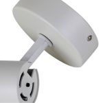 Настенный светильник Optica 2415-1W. ТМ Favourite