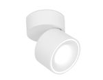 Накладной поворотный светодиодный светильник TN268 SWH белый песок LED 4200K 7W D75*83