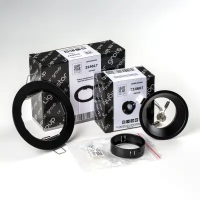 D61707BMOD Светильник DOMINO ROUND под LED модуль/лампу МR16 (214617+214607+214007)