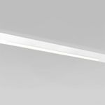 Slim Magnetic L02 Трековый светильник 20W 4200K белый 85002/01