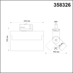 358326 PORT NT19 318 черный Трехфазный трековый свтильник IP33 LED 4000К 25W 110-265V EOS