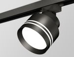 Комплект трекового светильника с акрилом XT8102026 SBK/FR черный песок/белый матовый GX53 (A2526, A2106, C8102, N8478)