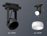 Комплект трекового однофазного светильника XT6602085 PBK/FR черный полированный/белый матовый MR16 GU10 (C6602, N6248)