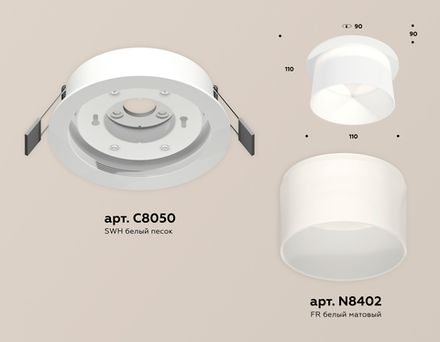 Комплект встраиваемого светильника XC8050016 SWH/FR белый песок/белый матовый GX53 (C8050, N8402)