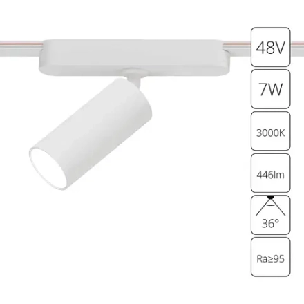 Магнитный трековый светильник Arte Lamp RAPID A1156PL-1WH, 1хLED