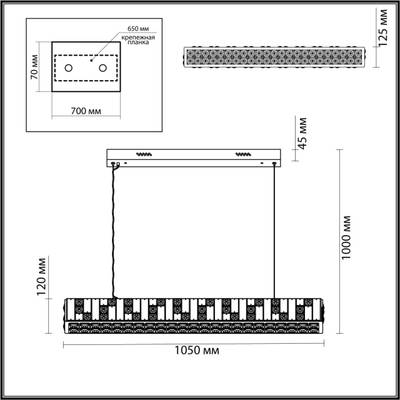 5072/50L HALL ODL24 615 золото/прозрачный/белый/металл/хрусталь/алебастр Подвес LED 50W 3700K CROSSA