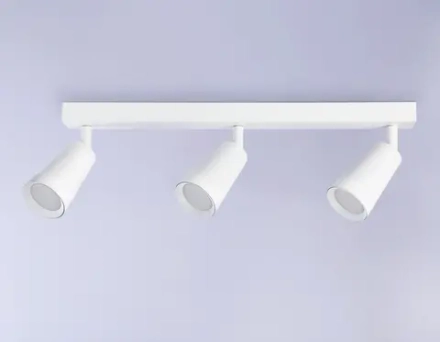 Светильник накладной TA13148/3 WH белый GU10/3 max 12W 445*60*130