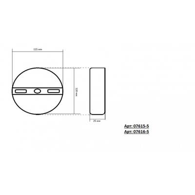 07615-5 Люстра Кайко черный/бронза w120*15 h70 GU10 5*10W