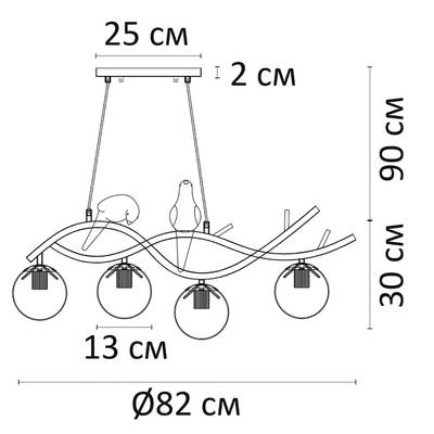Подвесная люстра Arte Lamp ELTANIN A3422SP-4GO, 4хE27
