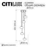 Citilux ATMAN SMART CL226A053 LED RGB Умная каскадная люстра Бронза