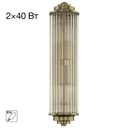 Citilux VERDON CL448013 Бра Бронза