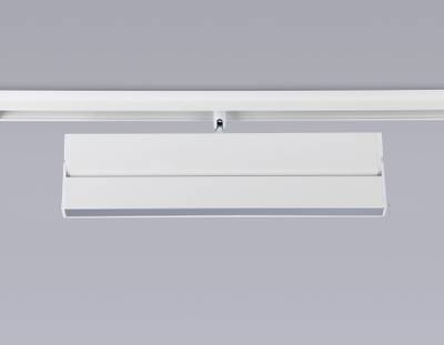 Светильник светодиодный трековый для шинопровода Magnetic GL4065 WH белый 18W 4200K 48V 325*22*45