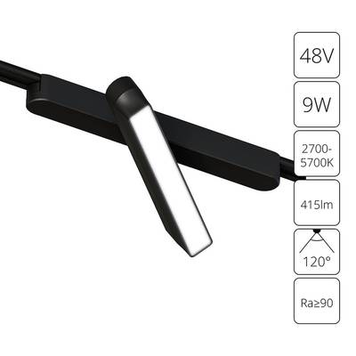 Магнитный трековый светильник Arte Lamp RAPID SMART A2960PL-1BK, 1хLED