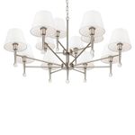 Подвесной светильник Rosemary FR2190PL-12N, E14х12. TM Maytoni