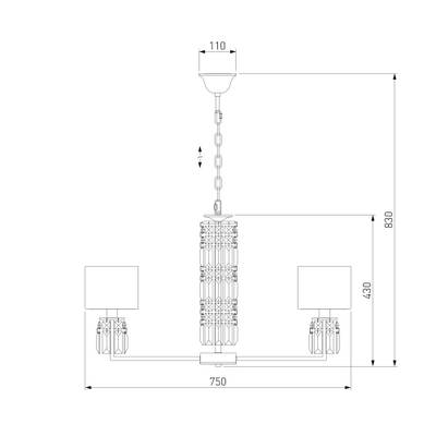 Подвесная люстра с абажурами 10099/8 хром, E14х8