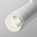 Трековый светильник Focus Zoom Exility 2700-6000K 5Вт 15-50° Dim Dali2, TR212-4-12WTW-DD2-Z-W. TM Maytoni
