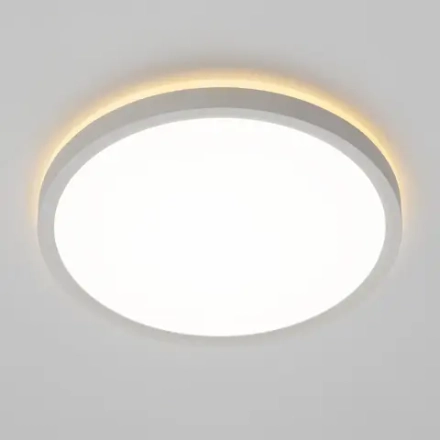 Citilux NORMA CL748240 LED Светильник с подсветкой Белый