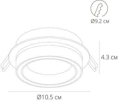 Точечный встраиваемый светильник Arte Lamp ATIK A4513PL-1BK, 1хGX53