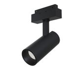 Трековый светильник Focus Led S35 3000K 18Вт 24°, TR019-2-15W3K-B. TM Maytoni