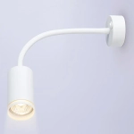 Светильник настенный с выключателем FW2469 WH белый GU10 max 12W D55*L100*H300