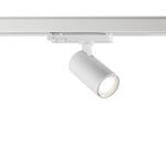 359567 PORT NT25 312 белый Светильник трехфазный трековый светодиодный IP20 LED 3000К 15W 220-240V HELIX