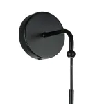 690617 Бра RAMO 1х40W E27 ЧЕРНЫЙ МАТОВЫЙ/БЕЛЫЙ Lightstar