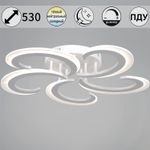 05090-0.3-05 WH светильник потолочный