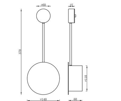 2208-1A,19 Настенный светильник Фирс черный d14 h37 Led 5W (4000K)