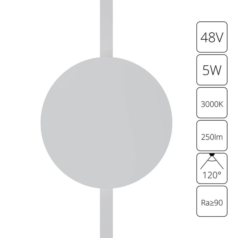 Магнитный трековый светильник Arte Lamp RAPID A1163PL-1WH, 1хLED