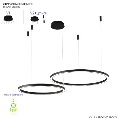 Люстра Crystal Lux FORTUNA SP123W LED BLACK 1811/302N